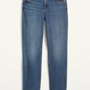 NEW - POWER SLIM JEANS SIZE 28 - OLD NAVY